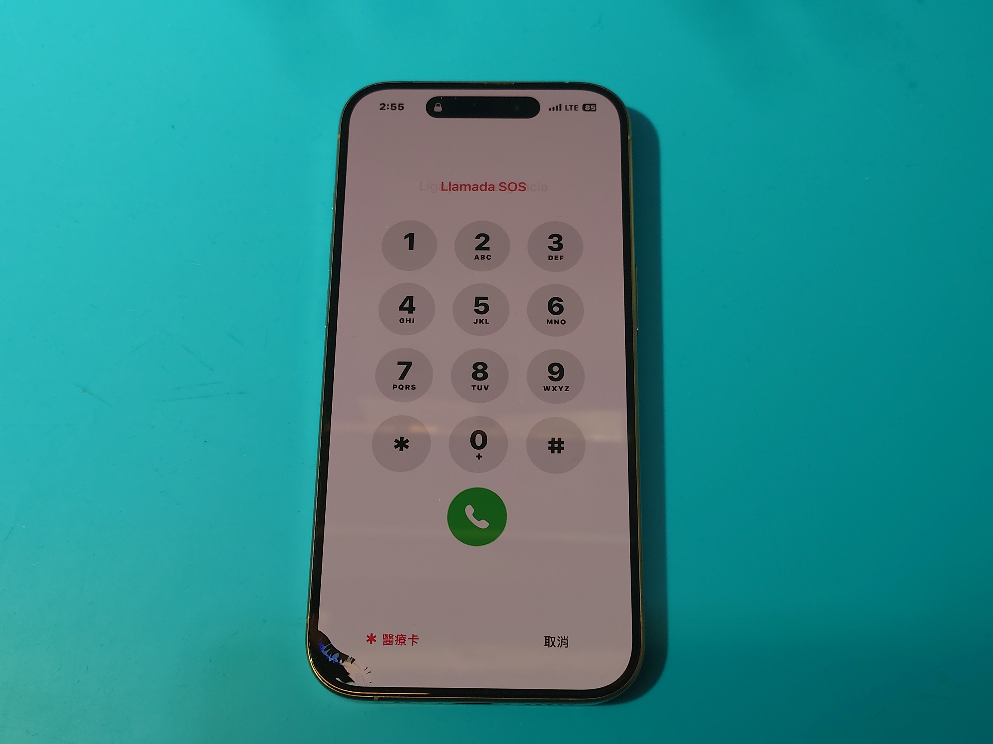 iPhone15Pro(アイフォン15プロ)落としてタッチセンサーが⁉液晶も…【スマホ修理工房札幌店】